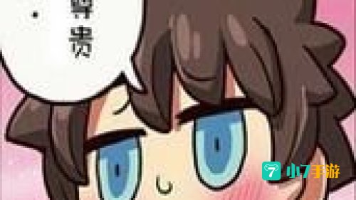 哔咔漫画
