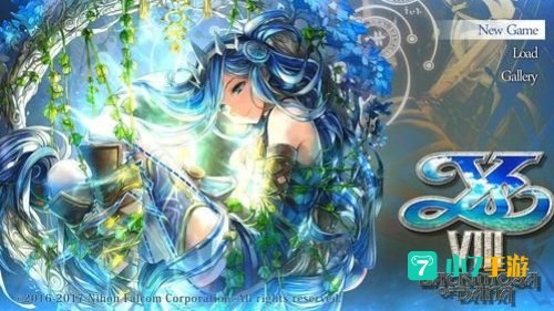 永远的伊苏8